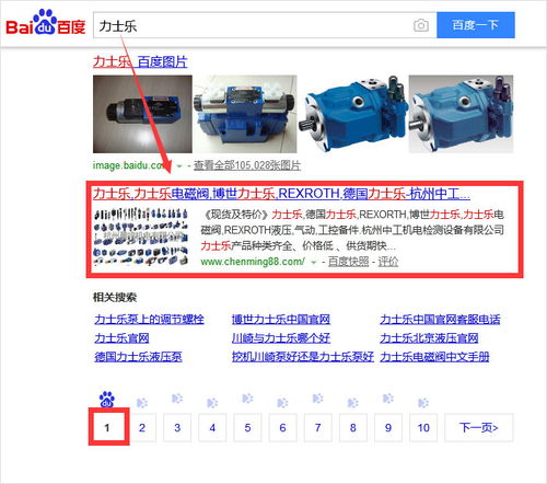 上海網(wǎng)絡(luò)公司 專(zhuān)注網(wǎng)站建設(shè)與網(wǎng)絡(luò)營(yíng)銷(xiāo)推廣的卓越服務(wù)商