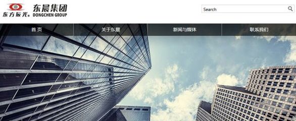 東晨集團攜手研智文化iDSER 一站式數字解決方案，賦能企業(yè)創(chuàng)新與增長