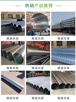 陜西地區(qū)專業(yè)氣體通風(fēng)管道加工廠家的核心優(yōu)勢(shì)與行業(yè)展望