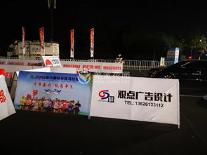 噴繪 廣告燈箱 電腦刻字就找找觀點(diǎn)廣告