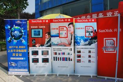 寶安龍崗電腦噴繪服務(wù) 從X展架到桁架的全品類展示方案解析
